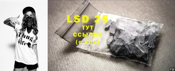 MDMA Premium VHQ Верея