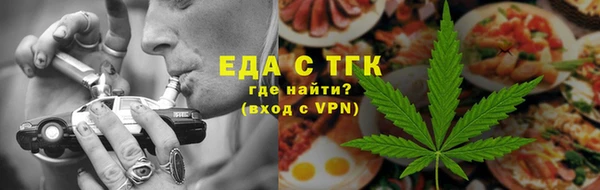 MDMA Premium VHQ Верея