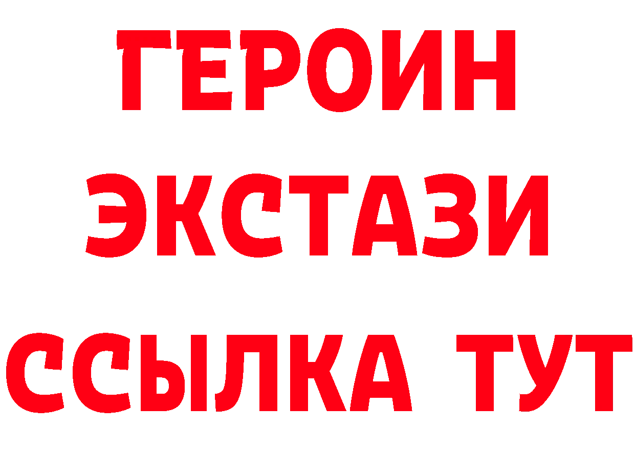 Как найти закладки? это клад Кукмор